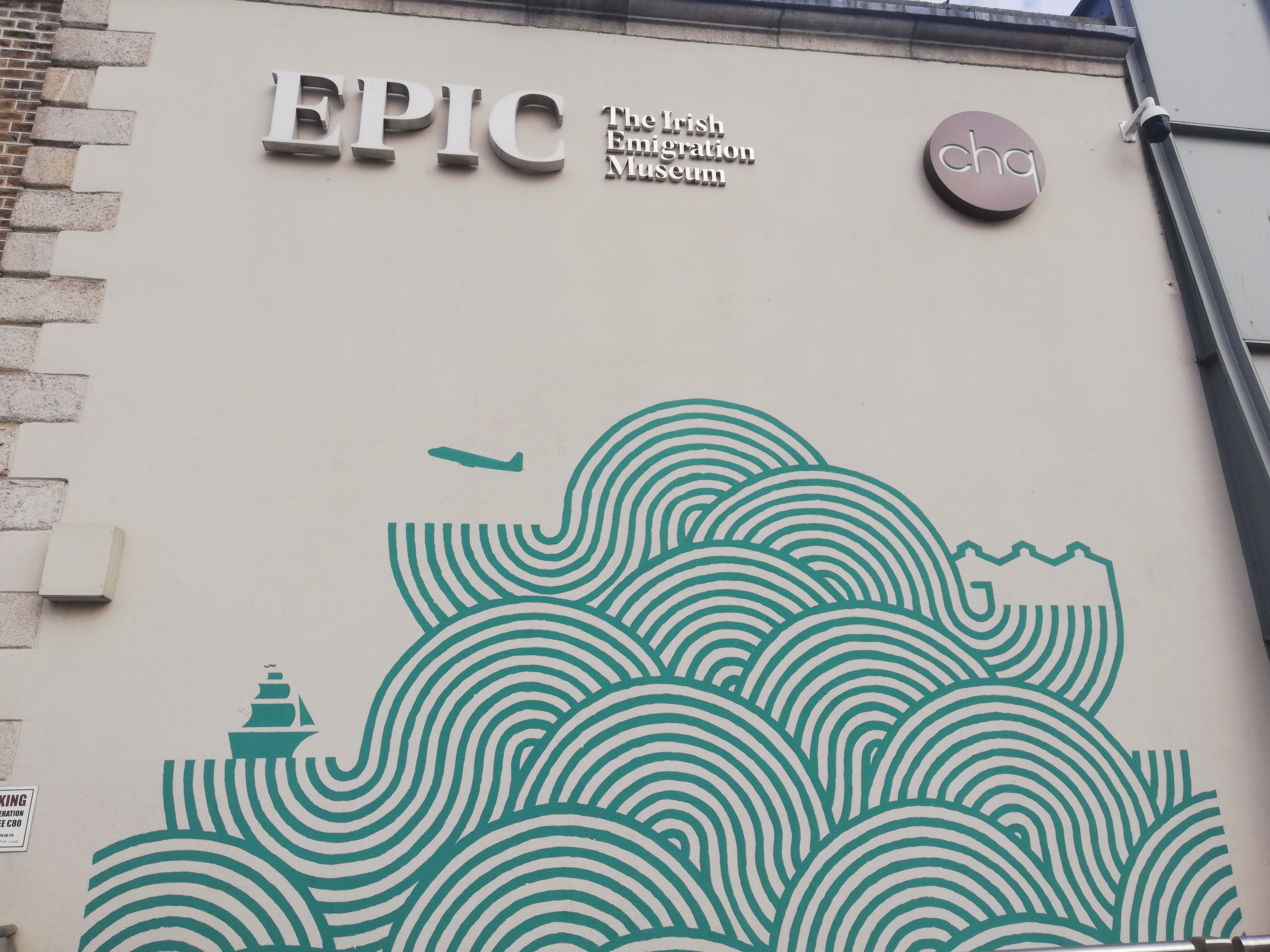 EPIC -- The Irish Emigration Museum